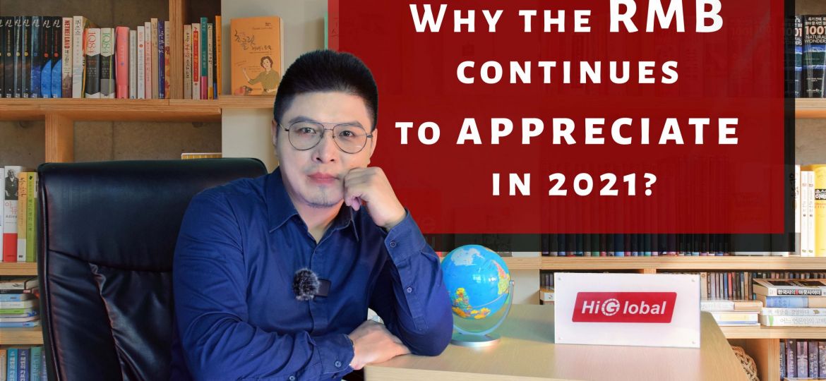 ae5870cee5528a5fe10b8985ec4386a0-scaled-1