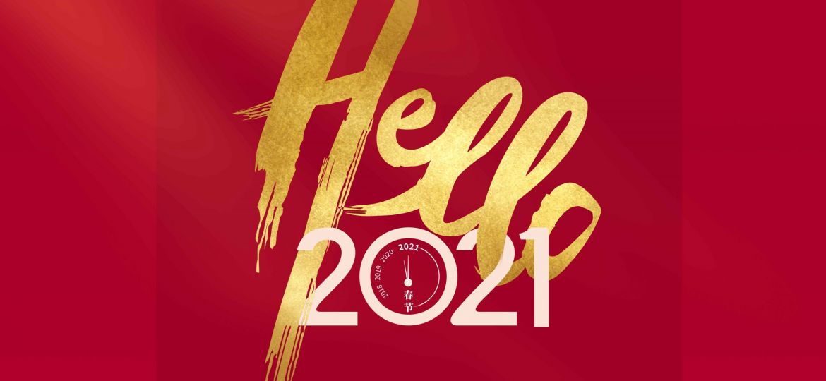 f1d73143ff616feff6bb7bad12e0ec83-1