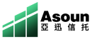 亞迅香港有限公司